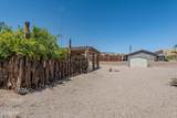 1620 Arizona Ln - Photo 23