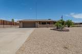 1620 Arizona Ln - Photo 37