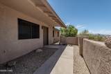 1620 Arizona Ln - Photo 4