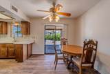 1620 Arizona Ln - Photo 9