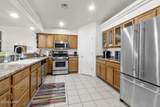 2743 Southern Ave - Photo 2