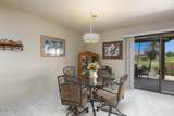 390 Jones Dr - Photo 16