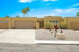 390 Jones Dr - Photo 5