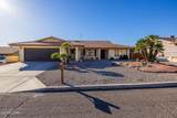 680 Apache Dr - Photo 1