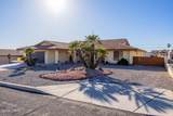 680 Apache Dr - Photo 2