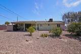 3092 Tomahawk Dr - Photo 17