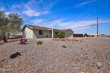 3092 Tomahawk Dr - Photo 2