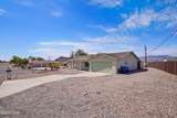 3092 Tomahawk Dr - Photo 3