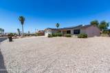 170 Impala Ln - Photo 4