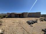 7695 Arroyo Vista Dr - Photo 1