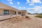 720 Desert View Dr - Photo 8