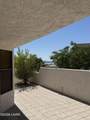 375 London Bridge Rd - Photo 10