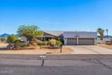 785 Little Dr - Photo 92