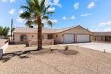 618 Riverboat Dr - Photo 4