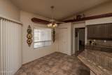 1373 Arroyo Dr - Photo 9