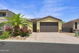 678 Grand Island Dr - Photo 2