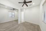 678 Grand Island Dr - Photo 22