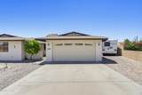 2490 Avocado Ln - Photo 4