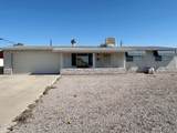 246 Smoketree Ave - Photo 2