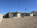 246 Smoketree Ave - Photo 21