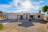 3657 Pelican Pl - Photo 3