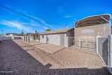 3657 Pelican Pl - Photo 36
