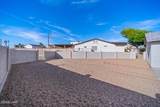 3657 Pelican Pl - Photo 44
