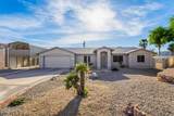 3657 Pelican Pl - Photo 5