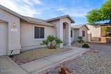 3657 Pelican Pl - Photo 7