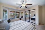2791 Indian Pipe Dr - Photo 41