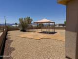 3722 Mission Way - Photo 57