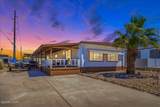 1551 Sea Swallow Dr - Photo 1