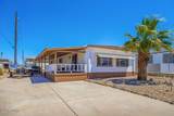 1551 Sea Swallow Dr - Photo 2