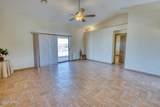 2557 Fannin Dr - Photo 15