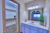 2557 Fannin Dr - Photo 20
