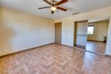 2557 Fannin Dr - Photo 26