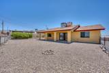 2557 Fannin Dr - Photo 30