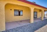 2557 Fannin Dr - Photo 33