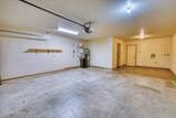 2557 Fannin Dr - Photo 36