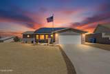 3675 Tarpon Plz - Photo 2