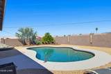 3675 Tarpon Plz - Photo 36
