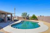 3675 Tarpon Plz - Photo 37