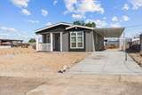 3128 Michael Dr - Photo 4