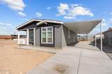 3128 Michael Dr - Photo 8