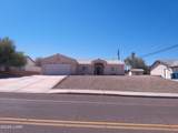 2892 Daytona Ave - Photo 1