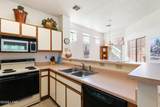 1650 Smoketree Ave - Photo 19