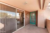 1650 Smoketree Ave - Photo 29