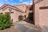 1650 Smoketree Ave - Photo 6