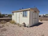 49535 Opal Ave - Photo 7