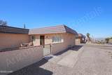 2690 Mcculloch Blvd - Photo 2